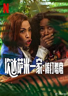 国产视频自拍一区