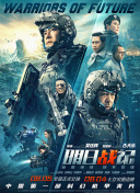 国产视频自拍一区